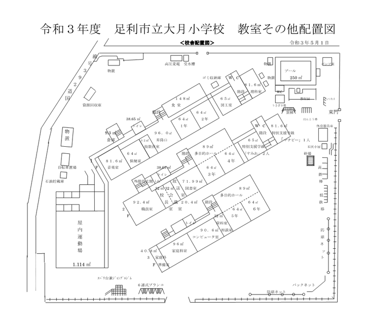 Photo_4