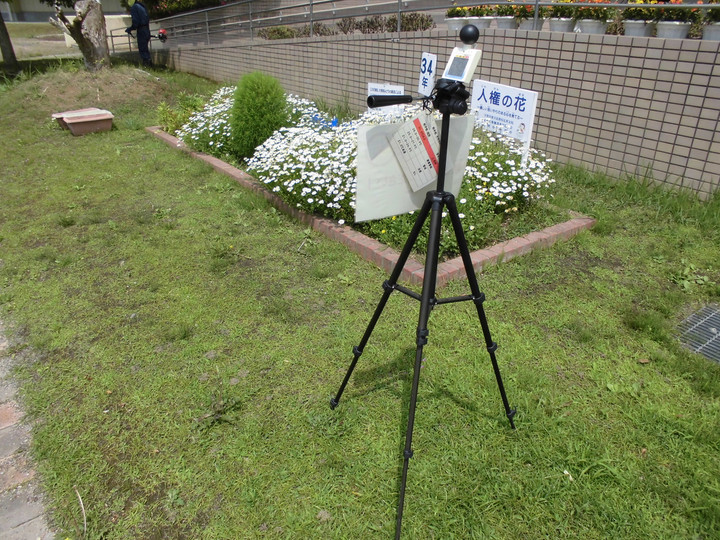Cimg7566