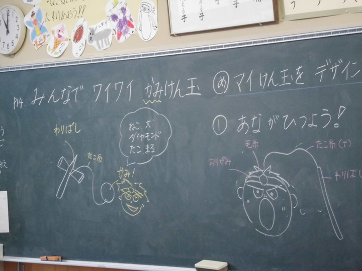 Cimg7813