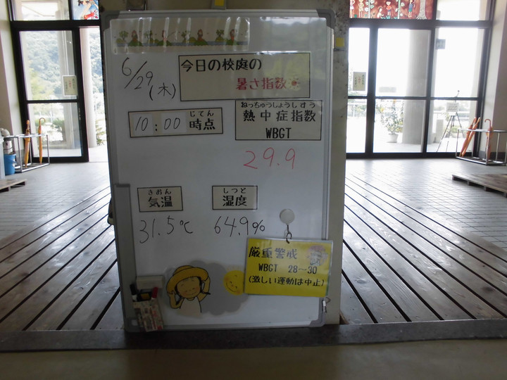 Cimg8331