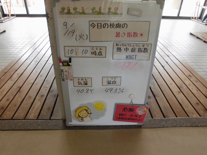 Cimg8953