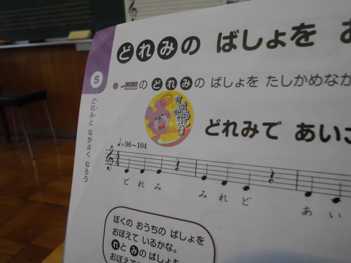 Cimg9231