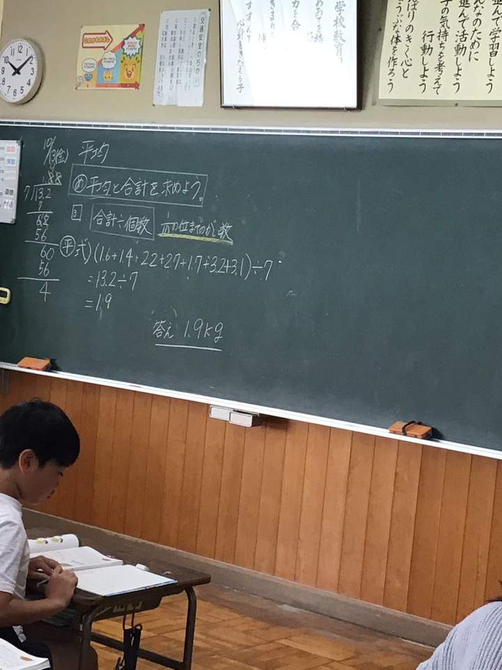 3228c196a3d94b5d83289c5dca158e19