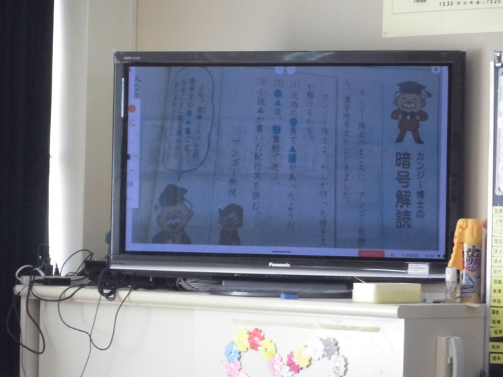 Cimg9819