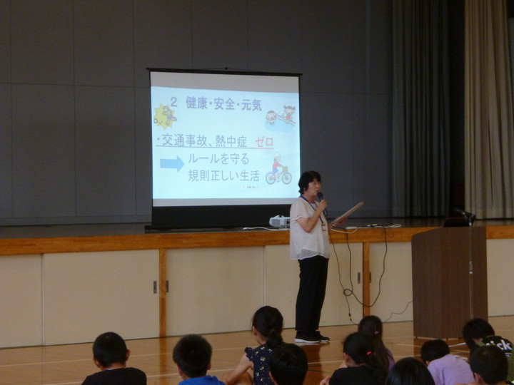 P1030045