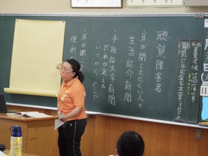 Cimg3335_2