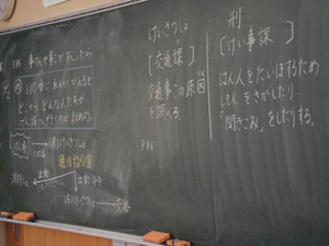 Cimg5515