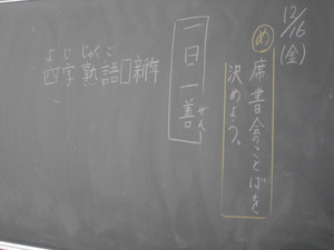 Cimg5639