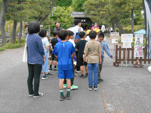 Dscn2288