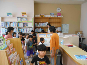 Dscn2362