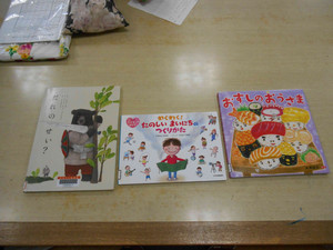 Dscn2477 Dscn2477