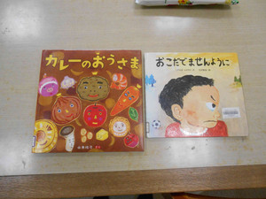 Dscn2942 Dscn2942