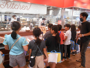Dscn2980 Dscn2980