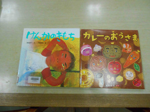Dscn3021