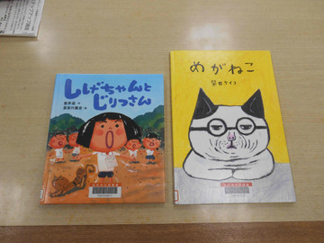 Dscn3559